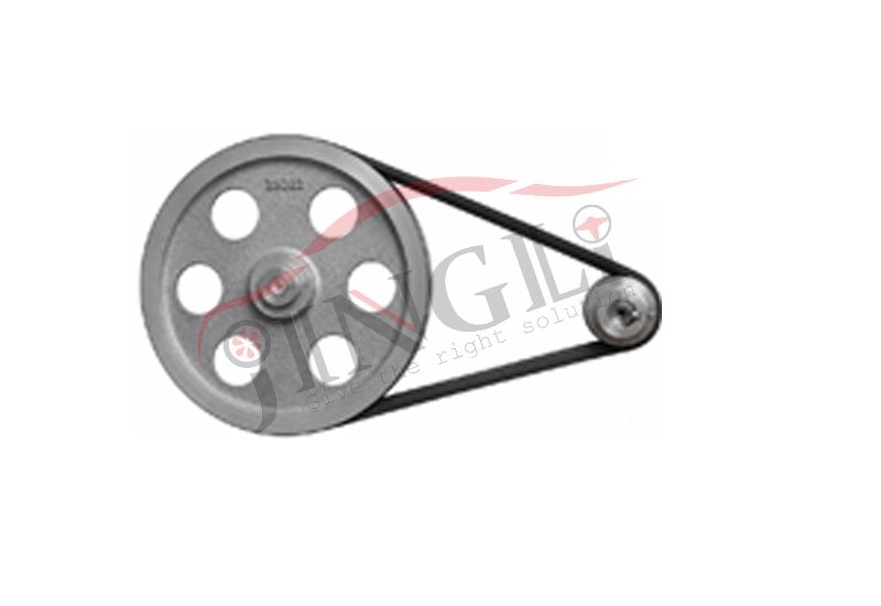 Belt Drive System